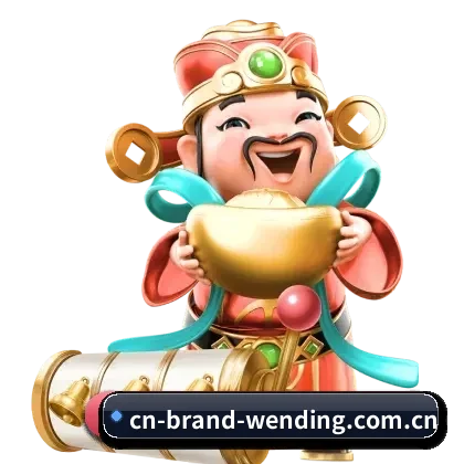 问鼎 APP 界面
